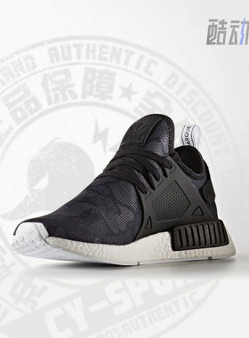 Adidas/阿迪达斯正品三叶草NMD XR1男女透气减震轻跑鞋BA7231