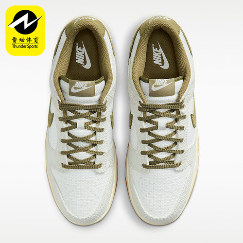 Nike/耐克正品DUNK LOW男士耐穿低帮耐磨复古休闲板鞋II7078-001