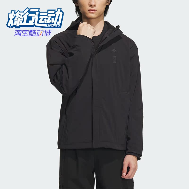 阿迪达斯正品男士运动夹克