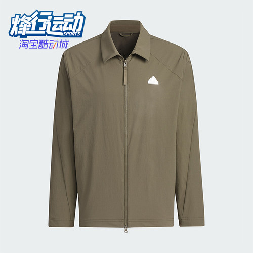 阿迪达斯男士翻领夹克外套