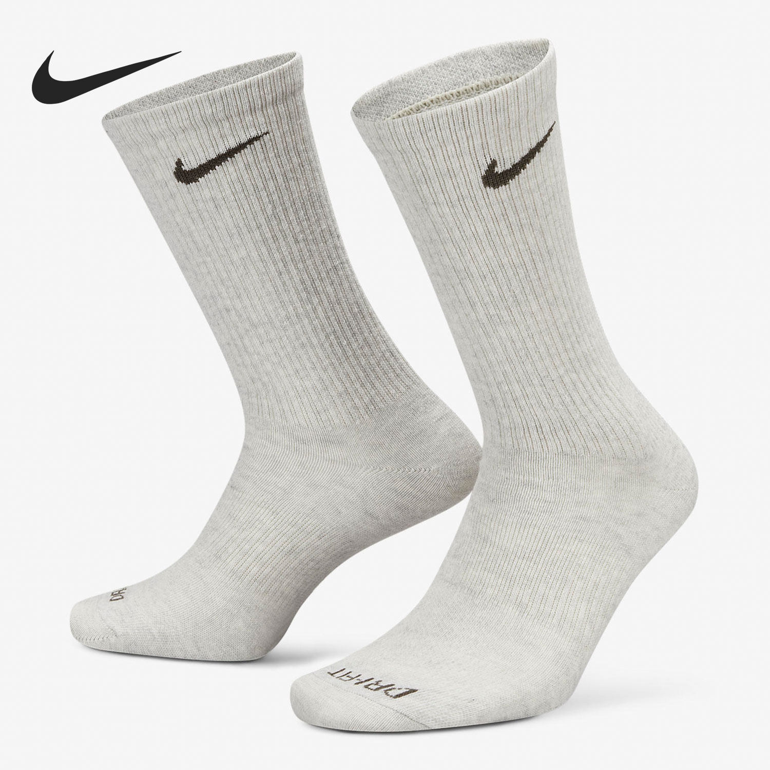 Nike/耐克正品新款男女运动吸汗舒适高帮袜三双装DC7537-902