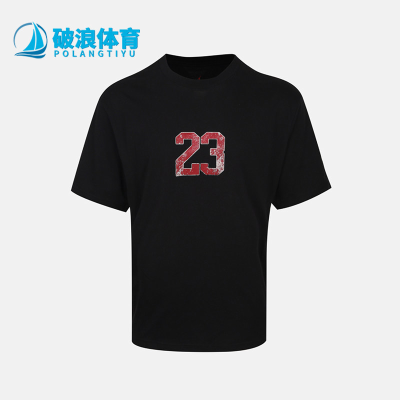 Nike耐克正品男印花圆领透气上衣数字运动休闲短袖T恤IO0122-010