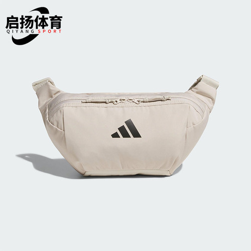 Adidas/阿迪达斯正品2025新款男女运动经典便携可调节腰包KF0141