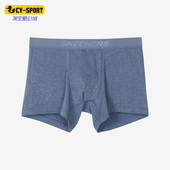 斯凯奇正品 UNDERWEAR男子款 运动休闲内裤 Skechers L122M081 01SR