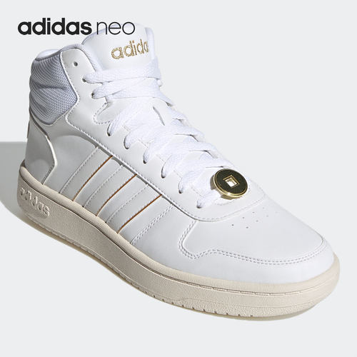 小白鞋Adidas/阿迪达斯