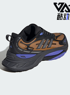 Adidas/阿迪达斯正品MTS PRO男女款缓震回弹拒水跑步鞋IH6341