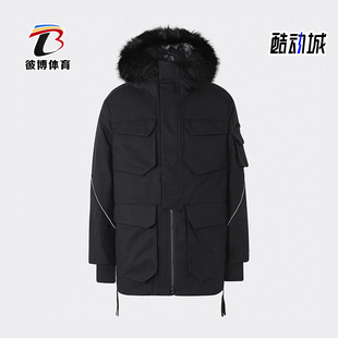 Adidas PK男女保暖羽绒服HM9698 阿迪达斯正品 FUR