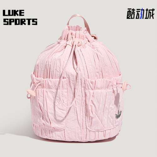 Adidas/阿迪达斯正品三叶草儿童复古时尚潮流双肩背包LD6309