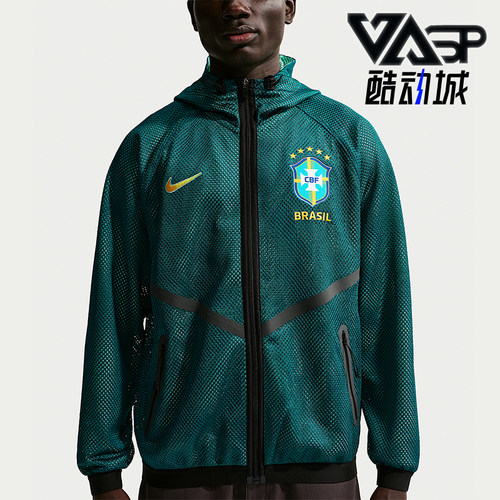 Nike/耐克正品Dri-FIT男士训练足球拉链复古夹克外套IH1757-369