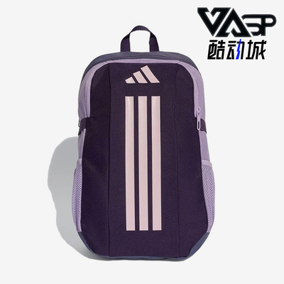 阿迪达斯男女同款时尚潮流腰包