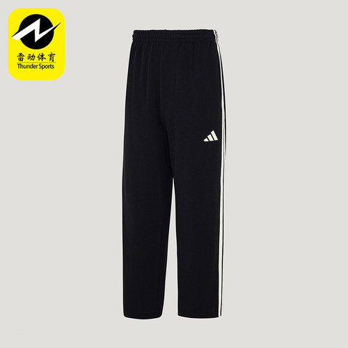 Adidas/阿迪达斯正品Y-3SKNITJOGERS新款运动经典休闲裤KU5387