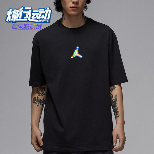 Nike/耐克正品JORDAN男士针织休闲宽松透气经典短袖IF0620-010