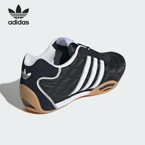 Adidas/阿迪达斯官方正品三叶草男女经典日常薄底休闲鞋JQ5757