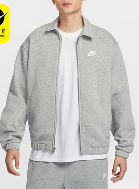 Nike/耐克正品新款男士翻领拉链宽松经典夹克外套DX0540-063