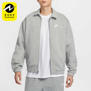 Nike/耐克正品新款男士翻领拉链宽松经典夹克外套DX0540-063