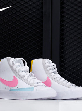Nike/耐克正品BLAZER MID VNTG '77 男女运动休闲板鞋 DA4295