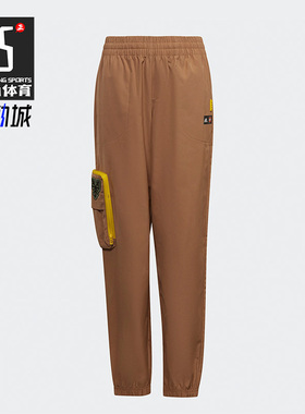 Adidas/阿迪达斯正品乐高联名新款大童运动休闲长裤H65299