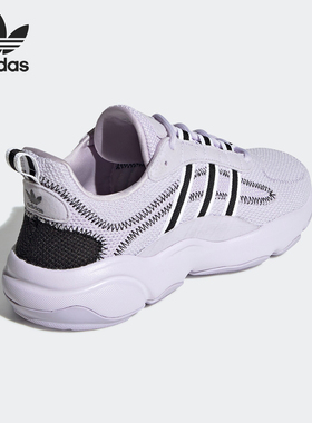 Adidas/阿迪达斯正品当季 三叶草 HAIWEE W女子经典运动鞋 EF4458