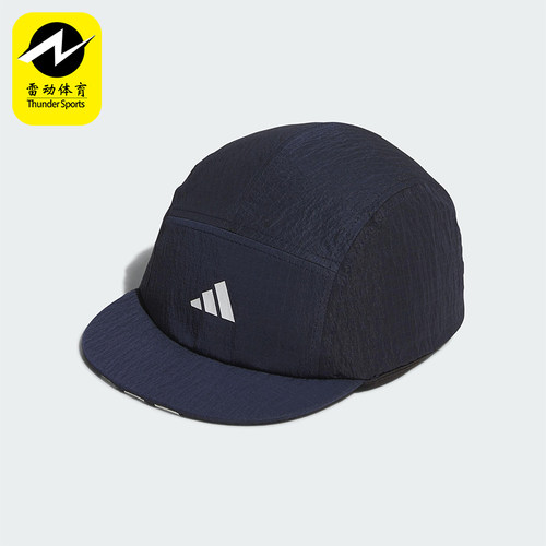 Adidas/阿迪达斯正品FOS FTSL CAP男女同款运动遮阳棒球帽JM4461