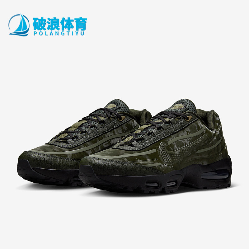 Nike耐克正品男女减震气垫低帮军绿色通用休闲鞋跑步鞋HQ0263-300