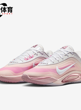 Nike/耐克正品Birthday Cake男女运动缓震比赛篮球鞋FZ8606-101