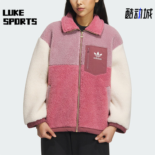 阿迪达斯正品女子运动外套