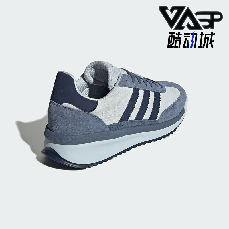 Adidas/阿迪达斯正品SL 72 RTN男女经典复古跑步运动鞋JH5552