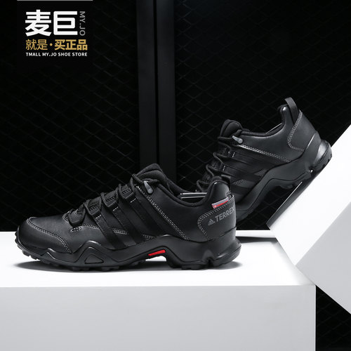 阿迪达斯terrex运动户外鞋s80741