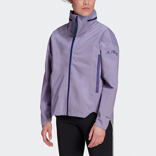 Adidas/阿迪达斯正品TERREX户外连帽女子时尚运动夹克外套 H65705