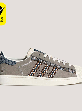 Adidas/阿迪达斯正品三叶草男女轻便时尚休闲日常低帮板鞋KH5904
