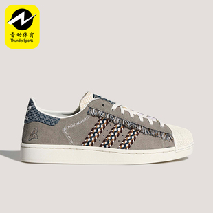 Adidas/阿迪达斯正品三叶草男女轻便时尚休闲日常低帮板鞋KH5904