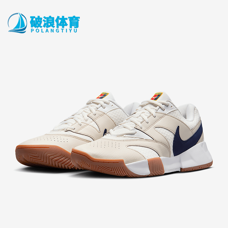 Nike/耐克正品Court Lite 4 男士透气时尚网球鞋FD6574-102