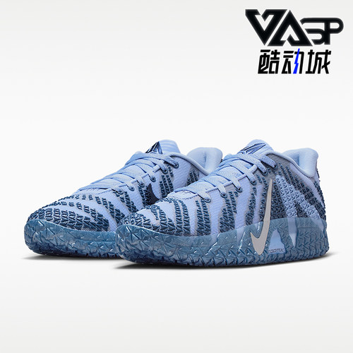 Nike/耐克正品Ja 3 EP男士耐磨透气经典训练运动篮球鞋HF2794-400
