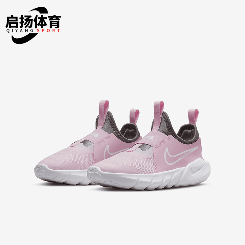 Nike/耐克正品夏季小童轻便一脚蹬网面透气休闲运动鞋DJ6040-600