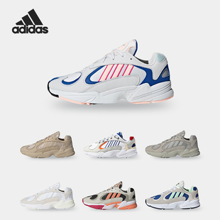 1男女休闲运动鞋 Adidas YUNG 三叶草 EE5320 阿迪达斯正品