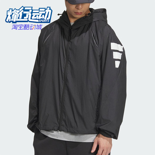 Adidas/阿迪达斯正品新款男士梭织休闲经典户外运动外套JM6234