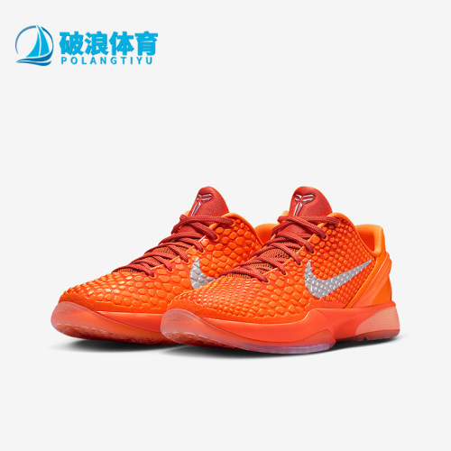 Nike/耐克正品新款GS女子大童时尚舒适低帮经典篮球鞋FV9676-800
