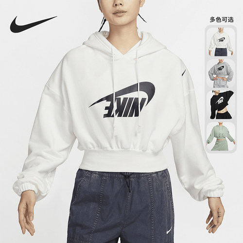 耐克女士短款运动卫衣套头衫