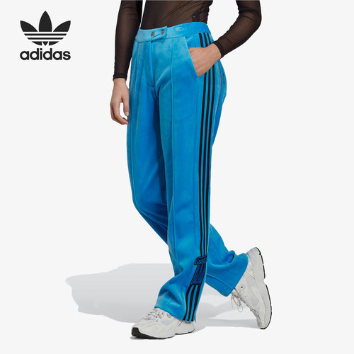 Adidas/阿迪达斯官方正品三叶草女士中腰时尚针织运动长裤HM2055