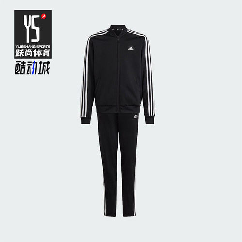 Adidas/阿迪达斯正品G 3S TS大童日常运动经典舒适休闲套装IC0112