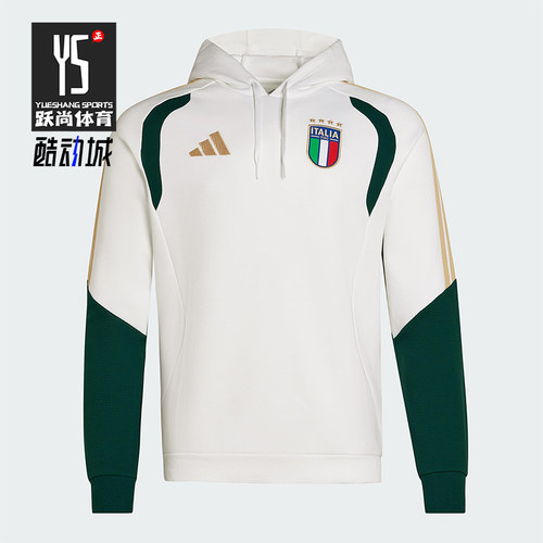 Adidas/阿迪达斯正品TIRO新款男米白绿色经典足球连帽卫衣JZ9364