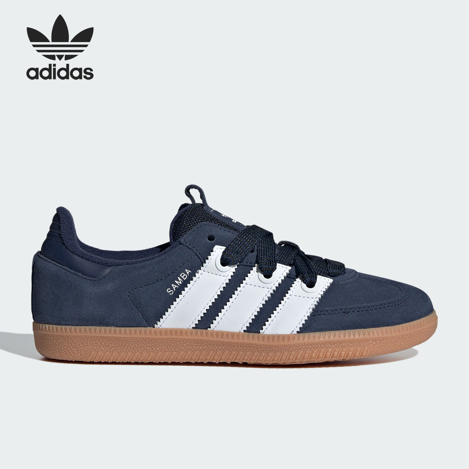 Adidas/阿迪达斯女士运动休闲鞋