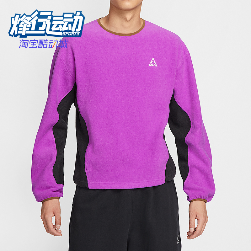 Nike/耐克正品春秋男士休闲时尚复古摇粒绒运动卫衣HV1118-551