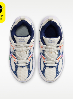Nike/耐克正品V5RNR新款儿童经典珍珠白蓝色出街运动鞋IR2105-001