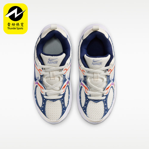 Nike/耐克正品V5RNR新款儿童经典珍珠白蓝色出街运动鞋IR2105-001