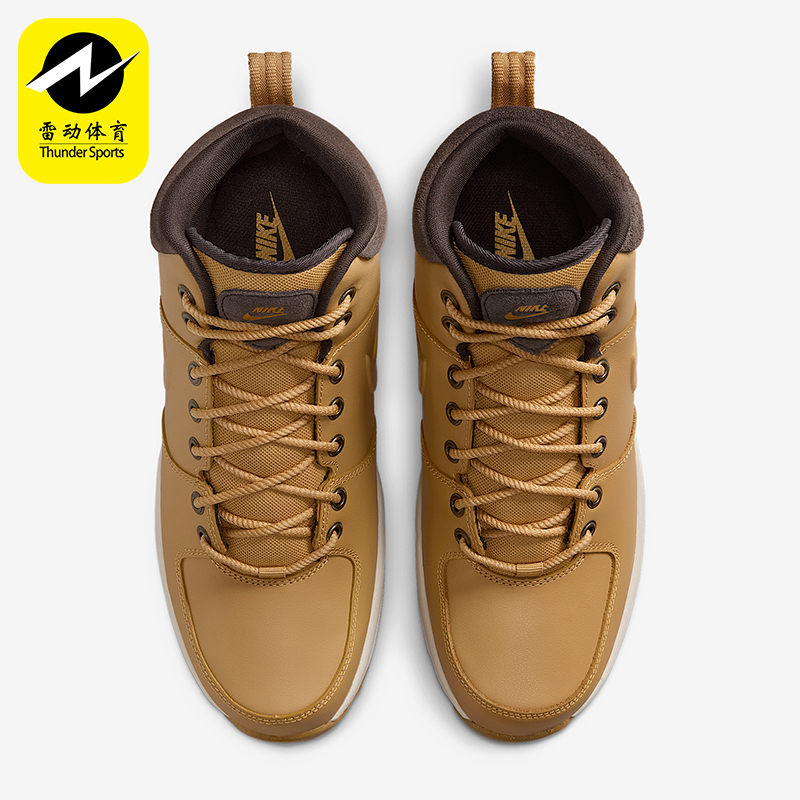 Nike/耐克正品Manoa Leather男女运动耐磨缓震休闲鞋HF7095-700