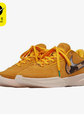 Nike/耐克正品LeBron 20 Art Basel男士时尚经典篮球鞋DQ3828-700