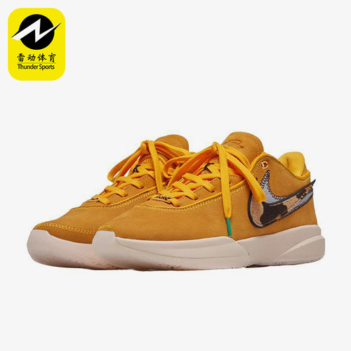 Nike/耐克正品LeBron 20 Art Basel男士时尚经典篮球鞋DQ3828-700