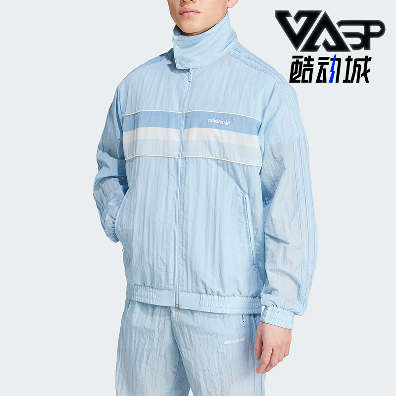 阿迪达斯男士复古条纹休闲外套