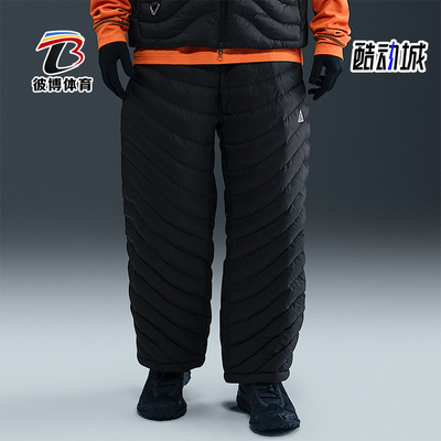 Nike/耐克正品Therma-FIT男士休闲宽松保暖运动长裤HV4462-010